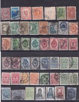 12 Briefmarken-Steckkarten "Sowjetunion, UDSSR" ab alt