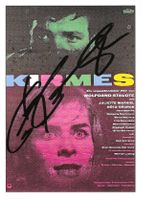 GÖTZ GEORGE († 2016) original Autogramm auf Posterkarte