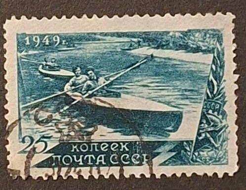 Tutti i francobolli: Briefmarke UdSSR – Usato da Dotzigen venduto da ser_8hp9