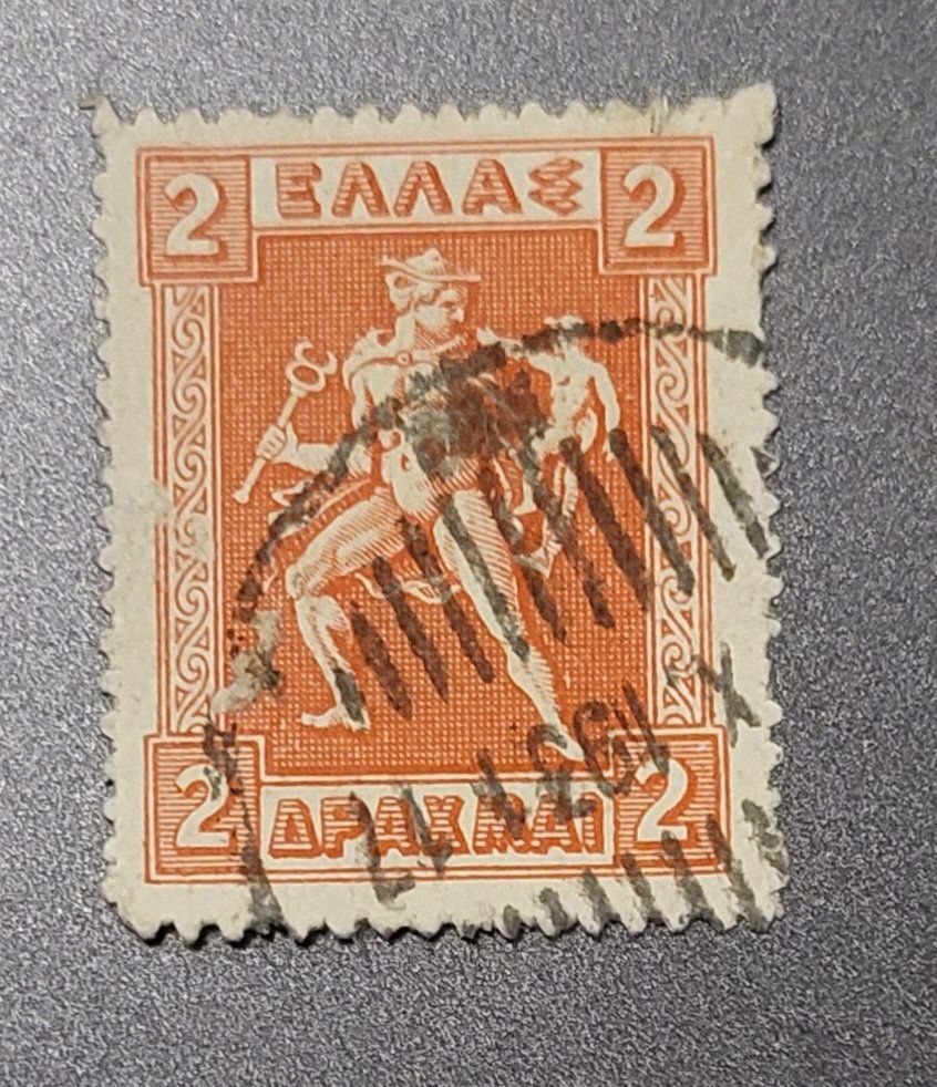Tutti i francobolli: Griecheland alte briefmarke – Usato da St Gallen venduto da Stampsalshobby