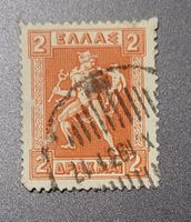 Griecheland alte briefmarke