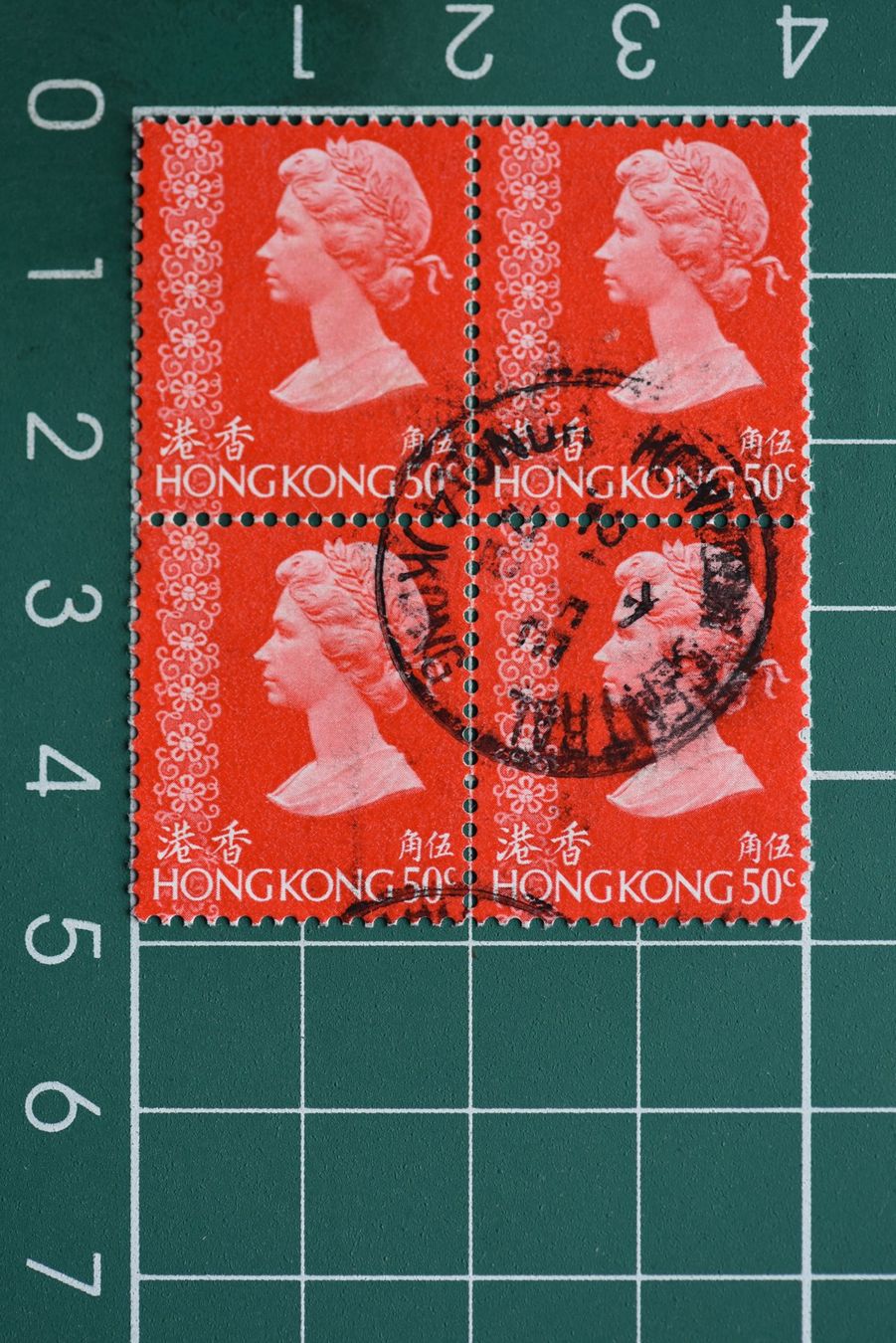 Tutti i francobolli: hongkong / stamp – Usato da Laupen BE venduto da Gufi57