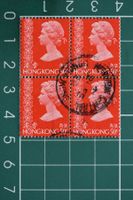 hongkong / stamp