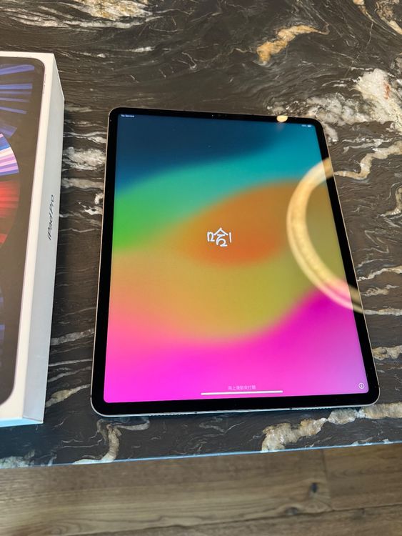 iPad Pro 12.9" 128GB 5th Generation, wie neu | Kaufen auf Ricardo