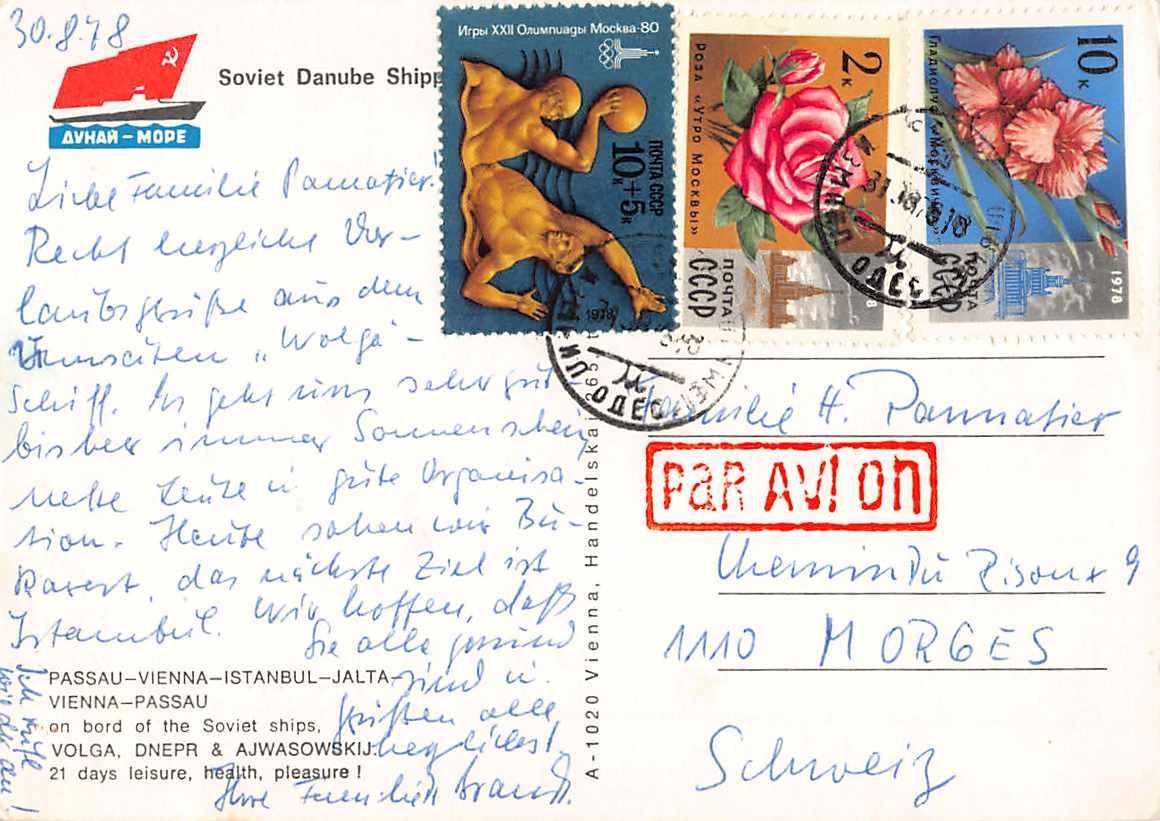 Cartoline postali: Flusskreuzfahrt auf RUSSISCH, 1978 – Usato da Lufingen venduto da TopAnsichtskarten 1