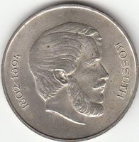 Ungarn -- 5 Forint 1947 unz.