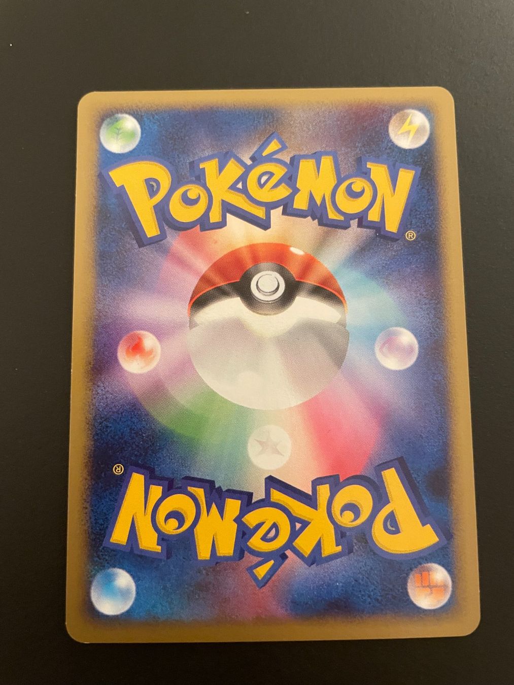 Pokémon Carte collezionabili: Misdreavus 033/092 Diamond Pearl Stormfront – Usato da Zürich venduto da pokemon_cards 1