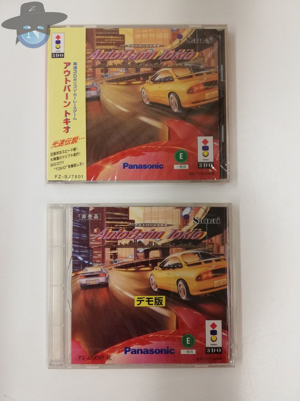 Giochi: Autobahn Tokio + Demo, beide SEALED / Panasonic 3DO – Nuovo (secondo la descrizione) da St. Gallen venduto da zorro_dc