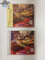 Autobahn Tokio + Demo, beide SEALED / Panasonic 3DO