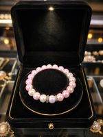 Elegantes Perlenarmband in zartem Rosé – zeitlose Schönheit