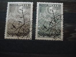 Sowjetunion Satz Nordpolflug 1937 o