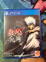 Gintama Rumble Sony Playstation 4