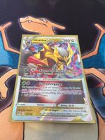 Giratina VSTAR (LOR 131) - DE - Verlorener Ursprung