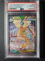 Pokémon Mega Dragonite (m2a 246) SAR PSA 10
