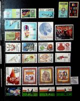 MEXIQUE BEAUX TIMBRES NEUFS**. 1972 + 1981 + 1982 / U50