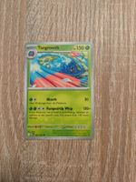 TANGROWTH, MEGA EVOLUTION, MEG7, 2025, UNC, ENG, NM / MT