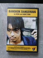 DVD: Bangkok Dangerous by Oxide and Danny Pang