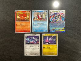 Pokémon JPN Ninja Spinner M4