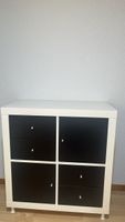 IKEA KALLAX 2×2 Regal – weiß, mit Schubladen, Türen und Bein