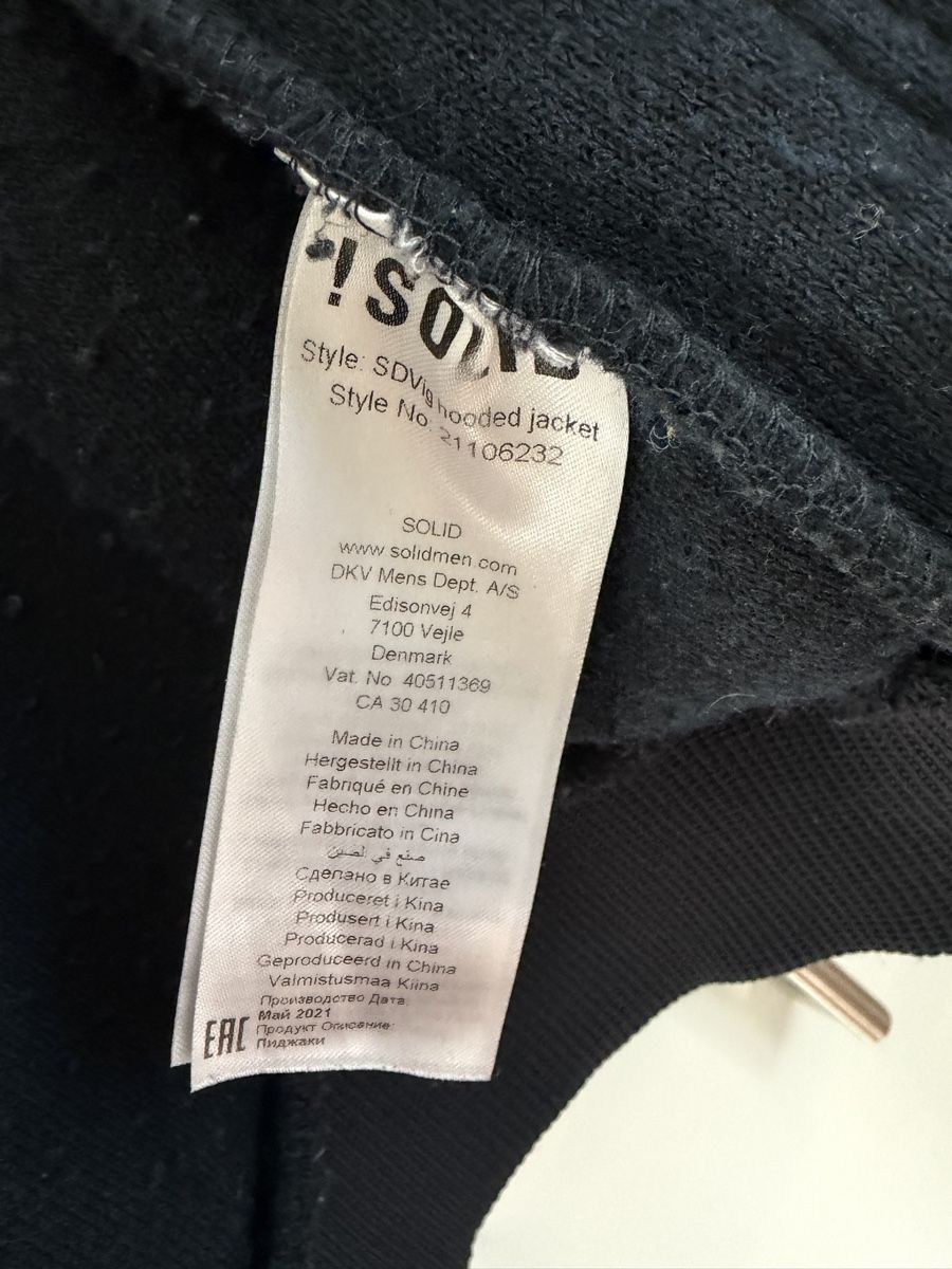 Giacche & Cappotti: SOLID Übergangsjacke mit Kapuze, Grösse S, Top Zustand! – Usato da Lützelflüh-Goldbach venduto da Jungle_Julia 3