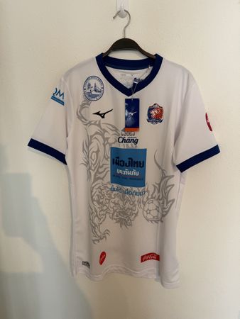 Port FC Away Trikot 25/26 Mizuno XL NEU