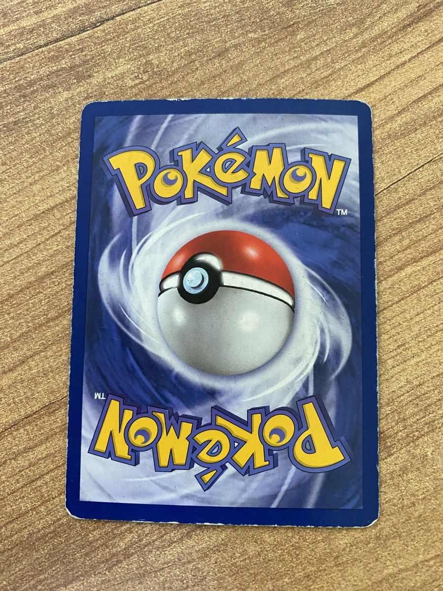Pokémon Carte collezionabili: Carte Pokémon Salamèche - Edition de base 46/102 – Usato da Rossemaison venduto da Carduelis 1