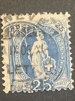 Znr 73e.2.21/II, 2.41/II, 1.51 3 verschiedene Abart Guinand