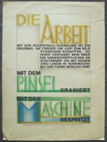 TYPOGRAPHIE: DIE ARBEIT, Georg Lüpke, um 1930