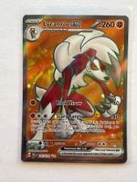 Pokemon Lycanroc EX 241/193 Paldea Evolved EN