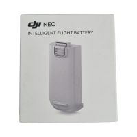 DJI NEO Drohnen-Batterie