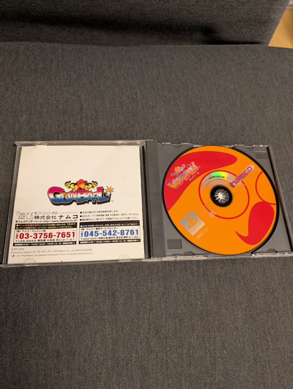 Giochi: Gunbarl Sony PlayStation JP – Usato da Giubiasco venduto da Tici__nerd_Giubiasco 2