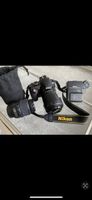 Nikon D3100 Spiegelreflexkamera mit Zubehör zu verkaufen