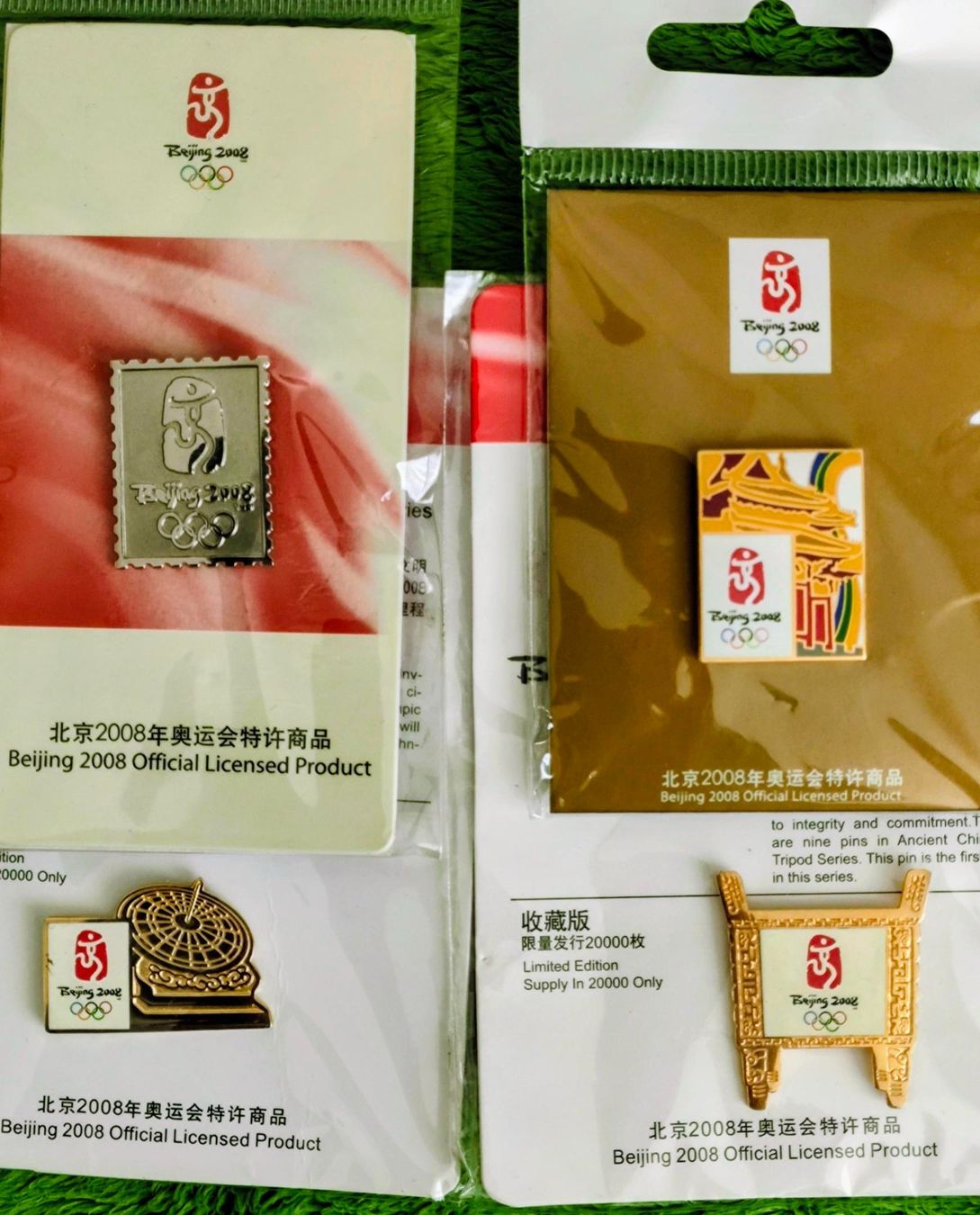 Plaquettes & Badges: 4 Pins Olympia 2008 China – Neuf avec emballage d'origine à Pfäffikon ZH par Colacity