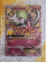 MGardevoir Ex  - Classic Collection - 30th Celebration