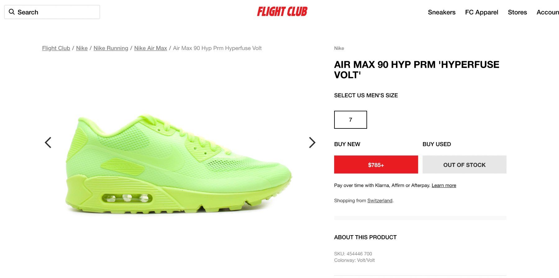 Nike Scarpe da uomo: Nike AIR MAX 90 HYP PRM "solar red" 2011 – Usato da Basel venduto da cielHiro 8