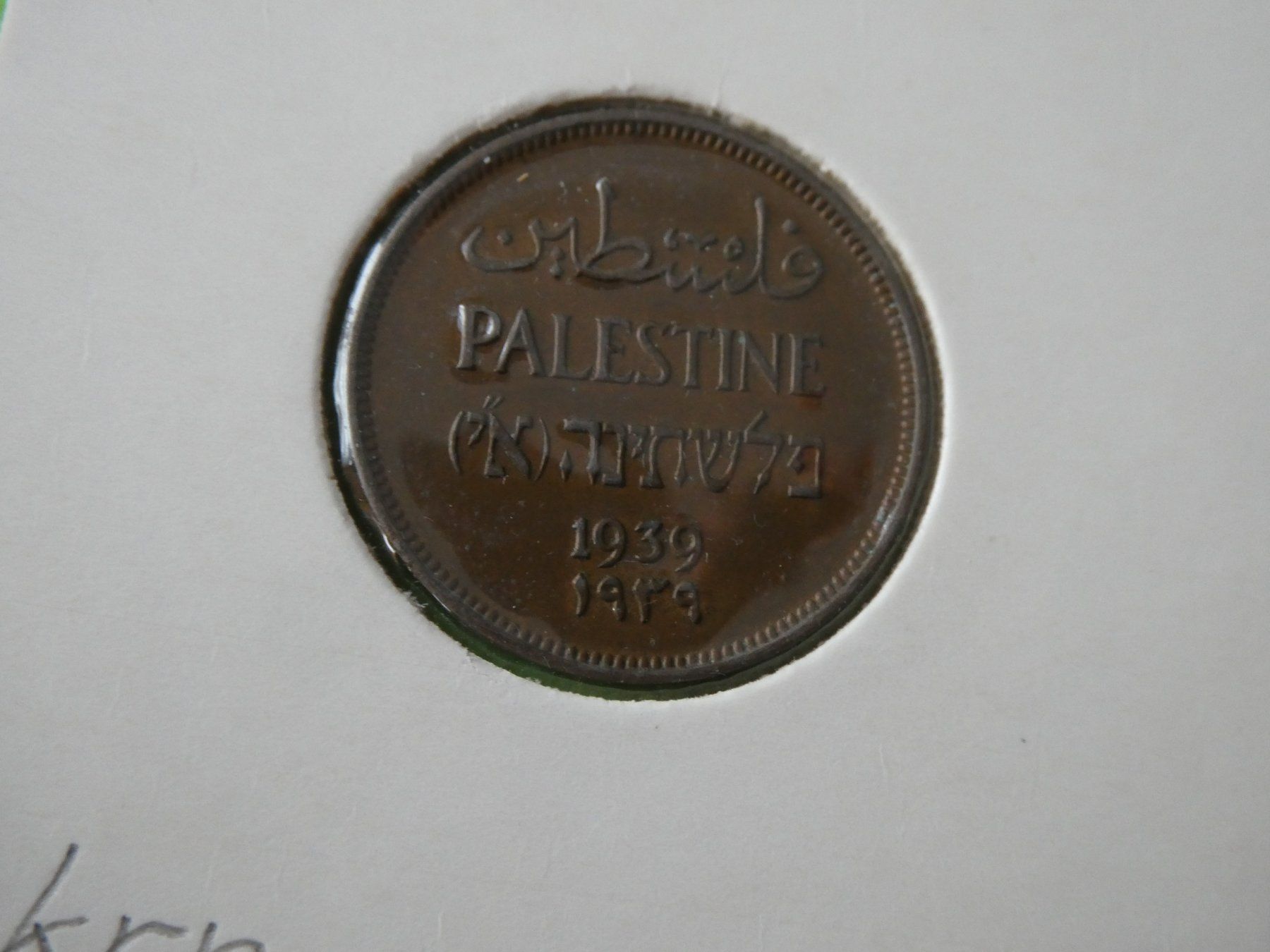 Tutti le monete: Palästina 1939, 1 Mil    unz – Usato da Hinterforst venduto da Rohusri 1