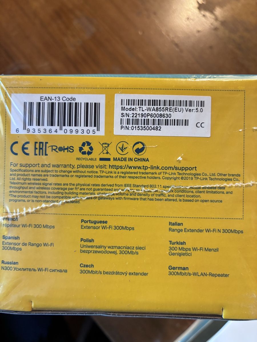 TP-Link WiFi: W lan range extender – Nuovo e nell'imballaggio originale da Steinach venduto da cgo_29jv 1