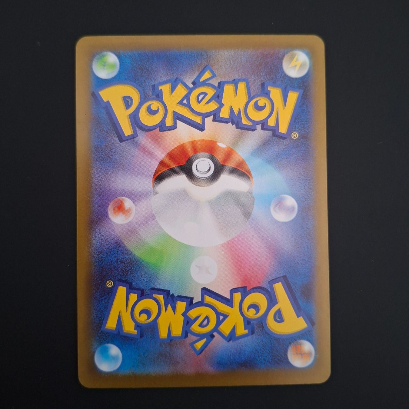 Pokémon Cartes à collectionner: Doublade #091 M3 Nihil Zero JAP – D'occasion à Biasca par Sara_Poke123 1