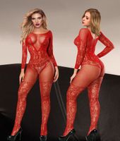 NEU EINGETROFFEN! MEGA SEXY CATSUIT