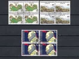 4-Block Nr. 605-606 + 769 Fürstentum Liechtenstein