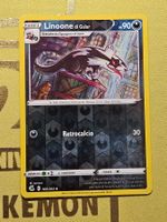 Fusion Strike - Linoone di Galar 160/264