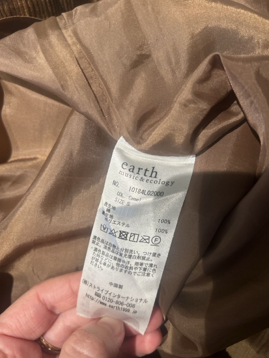 Vestiti & Gonne: skirt – Nuovo (secondo la descrizione) da Bern venduto da jos_xdf8 6