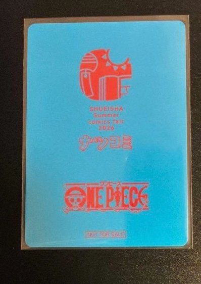 Bandai Carte collezionabili: ONE PIECE Eiichiro Oda Signature Natsucomi monkey.d.luffy – Nuovo (secondo la descrizione) da Dübendorf venduto da Charlietommy 1