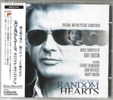 Dave Grusin - Random Hearts - Harrison Ford - Japan Edition