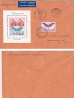 NABA Aarau Luftpostbrief 21.09.1938 mit Sonderblock Nr. 4