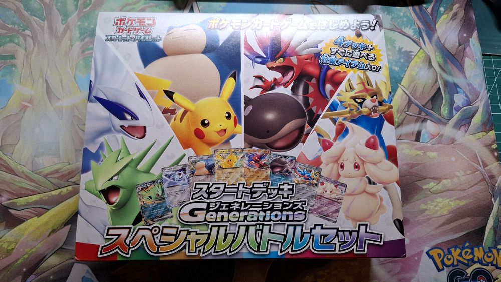 Pokemon Start Deck Generations Special Battle Set - No promo (Neu ...