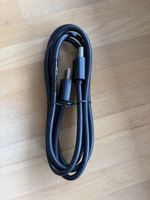 Display Port Kabel, neu