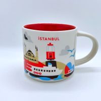 Starbucks "You Are Here" Istanbul Tasse