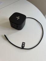 HP Thunderbolt 120W 0.7m Kabel neuwertig