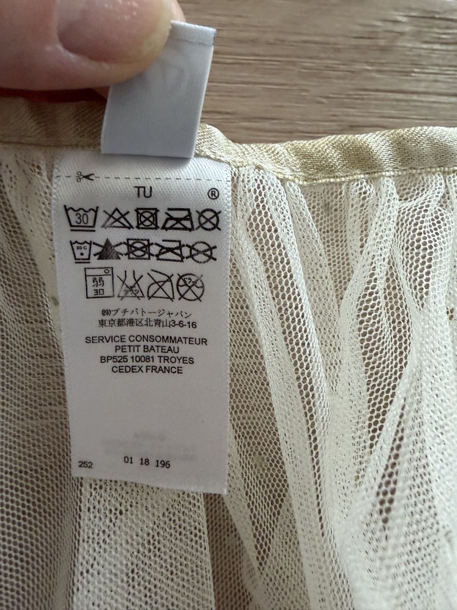 Costumi: Petit Bateau Tüllumhang – Nuovo (secondo la descrizione) da Wallisellen venduto da Nataschab0 1